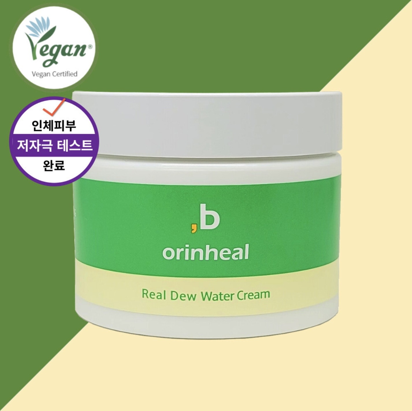 リアルデュウォータークリーム（露クリーム） 59,999円