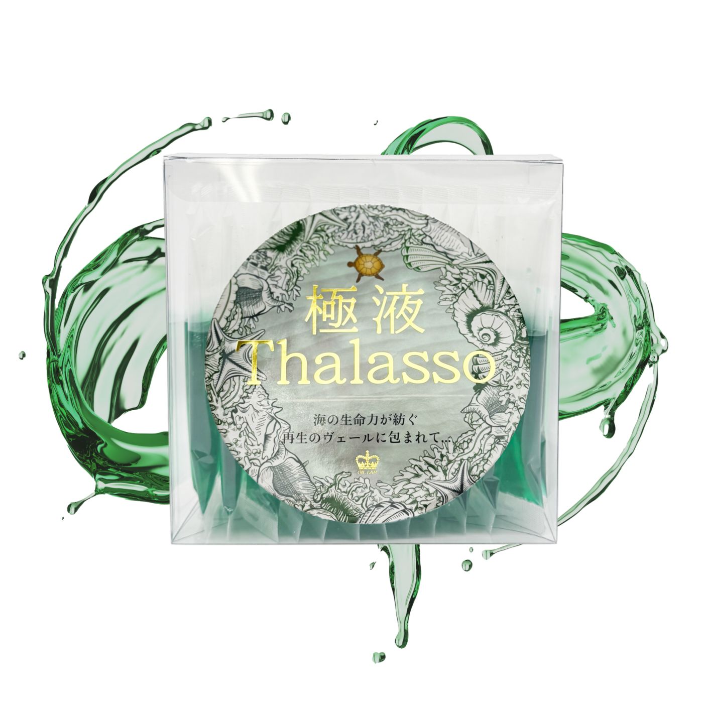 極液Thalasso (GOKUEKI)スティック ー １ケース(10ml×50本入り) ー【エステサロン用水溶性マッサージオイル】