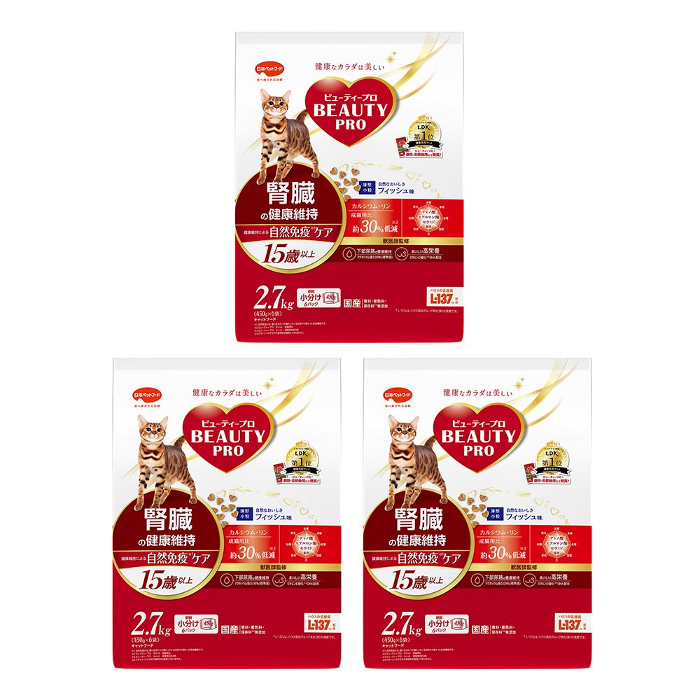 キャットフード　キャット　腎臓の健康維持　１５歳以上　フィッシュ味　２．７ｋｇ（４５０ｇX６袋）X３　ＣＲＣ35―15―60―10―00
