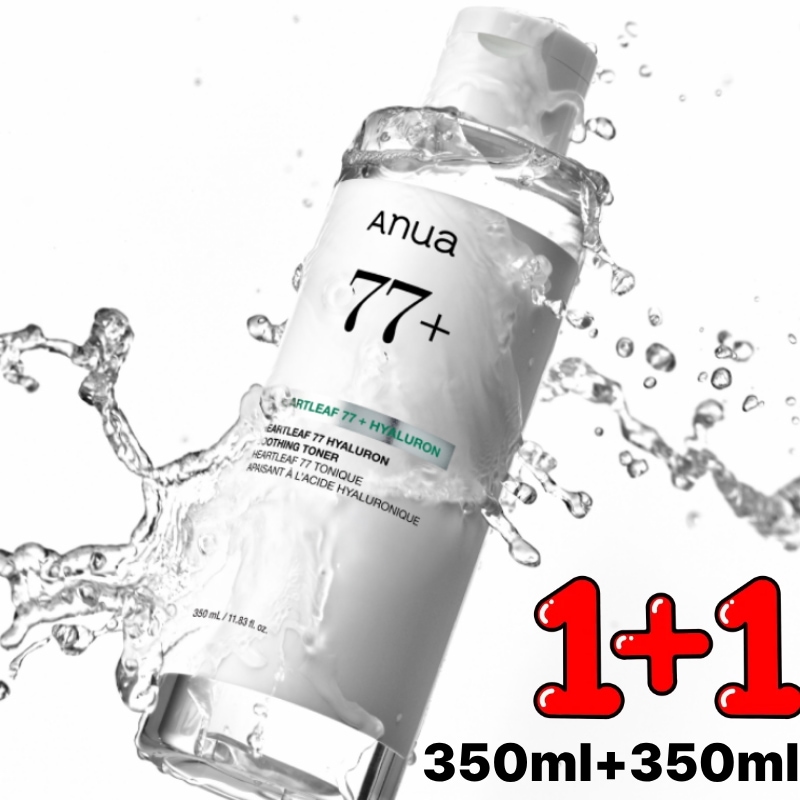 ドクダミ 77% 鎮静トナー 350ml 2個セット ヒアルロン酸 水分補給 肌荒れケア スキンケアセット 韓国コスメ 化粧水 潤い 敏感肌 低刺激 さっぱり 大容量