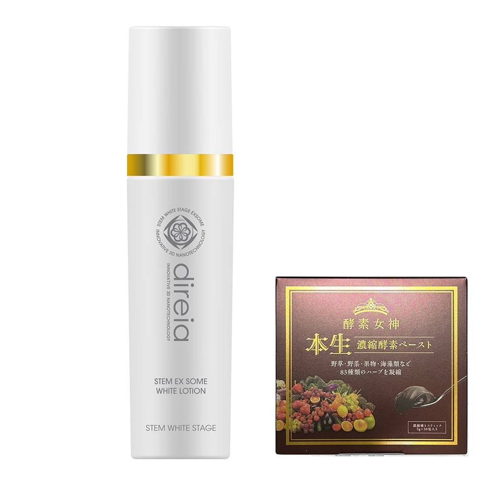 お得セット酵素女神本生濃縮酵素ペースト1箱＋STM XW ローション　100ｍｌ　正規品