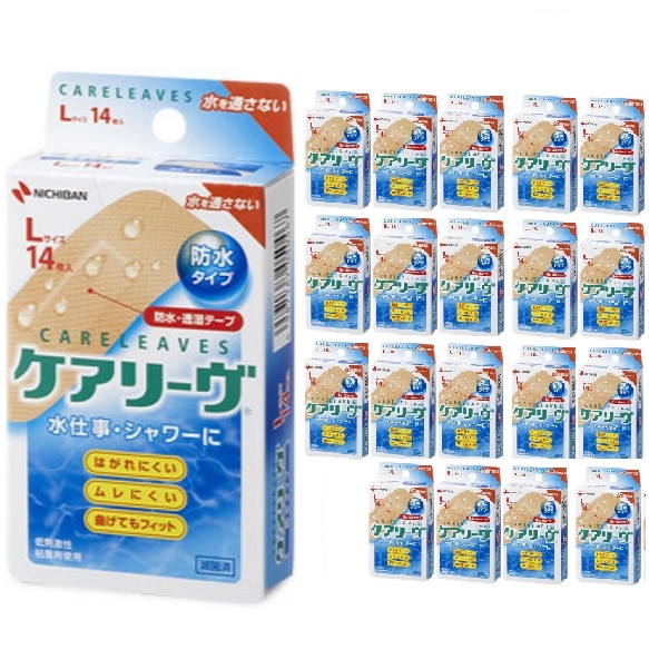 ケアリーヴ 絆創膏 防水 透湿 Lサイズ14枚入り 20個セット 水仕事 シャワーに はがれにくい ムレにくい 曲げてもフィット ケアリーブ ばんそうこう