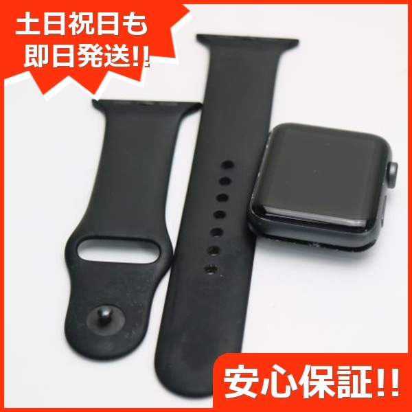 良品Apple Watch series3 42mm Cellular スペースグレイ 79 7,980円