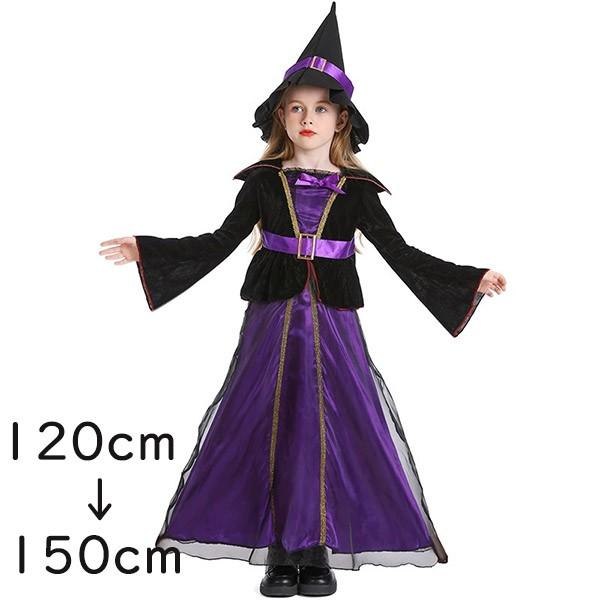 【一部分3日内出荷】ハロウィン 帽子付き 魔女 コスプレ 帽子キッズ 子供 女の子 仮装 衣装 子供発表会 お姫様 演出服 ドレス ワンピース 長袖