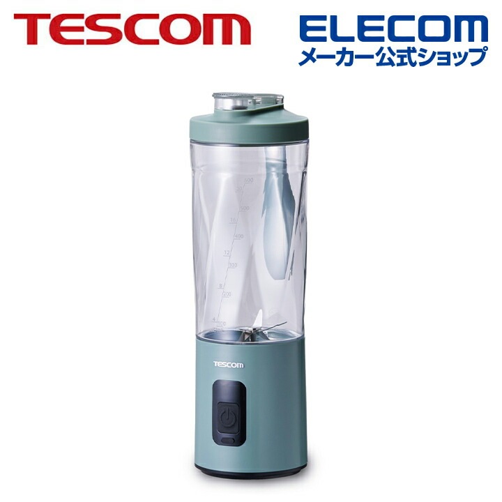 テスコム コードレスミキサー CRUSH STORM 回転器具 ジュース ミキサー コードレス グリーン TMX60A-G