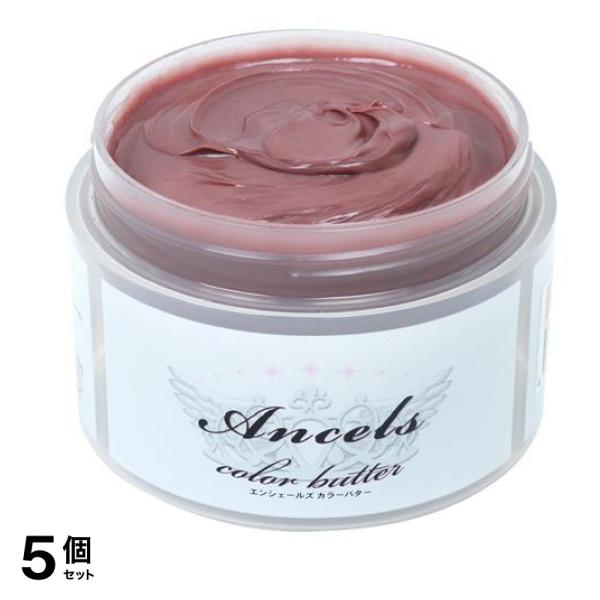エンシェールズ カラーバター 200g (ピンクベージュ) 5個セット