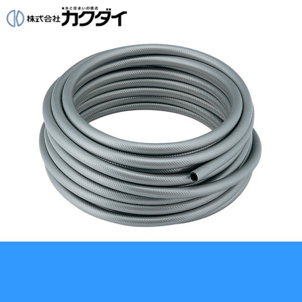 597-510-10 リサールホース[]