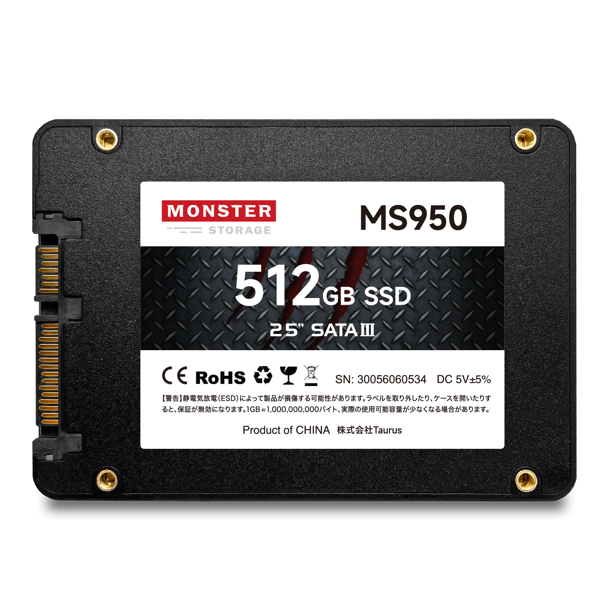 Monster Storage 512GB 内蔵SSD 2.5インチ 7mm SATA3 6Gb/s 3D TLC NAND採用 PS4動作確認済 内蔵型 ssd 512gb 5,561円