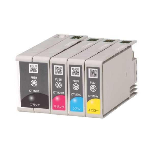 エプソン EPSON インクカートリッジ イエロー ICTM70Y-S 1個 (×10セット) 10,961円
