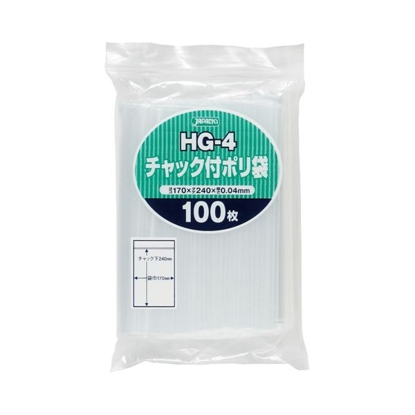 (まとめ) ジャパックス チャック付ポリ袋 ヨコ170×タテ240×厚み0.04mm HG-4 1パック(100枚) (×30セット)