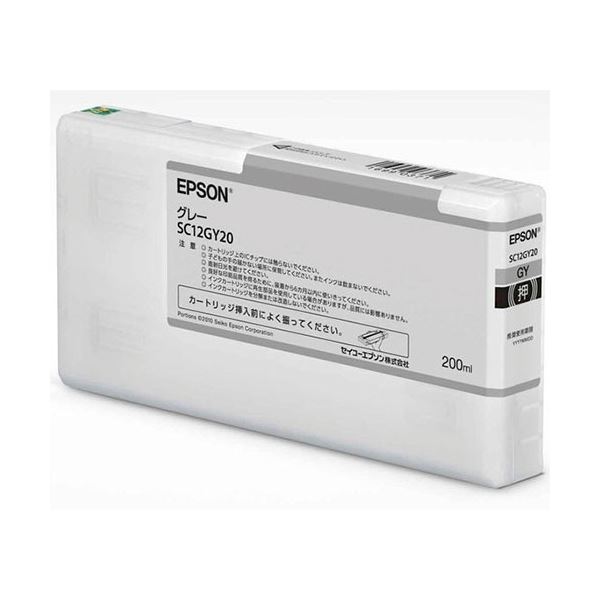 (まとめ）エプソン インクカートリッジ 200mlグレー SC12GY20 1個(×3セット)