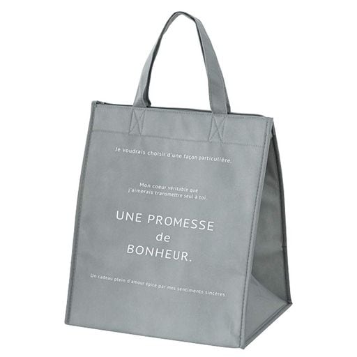 ヘッズ 保冷バッグ 30×35×23CM グレー 5枚 ボヌール クールバッグ エコバッグ HEADS BNR-1CB