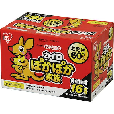 使い捨てカイロ 貼らない レギュラー60枚 ぽかぽか...のサムネイル
