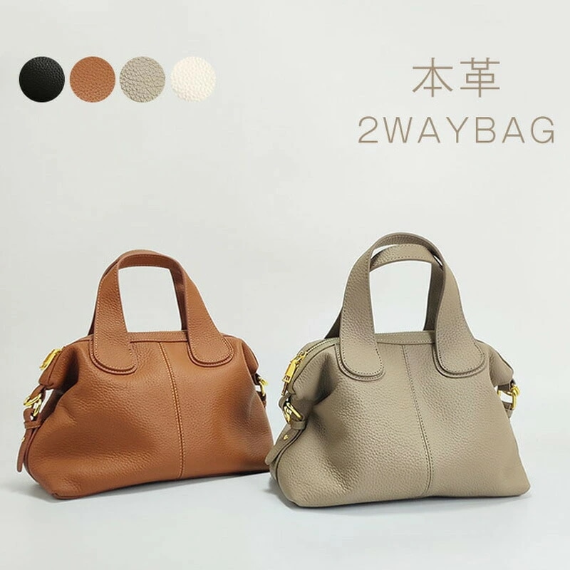 本革 ハンドバッグ ショルダーバッグ レディース 2WAY レザーバッグ 牛革 セレモニーバッグ 通勤バッグ 大人 ビジネスバッグ 小さめ フォーマル 斜め掛け お仕事 事務所 ビジネス 5,357円