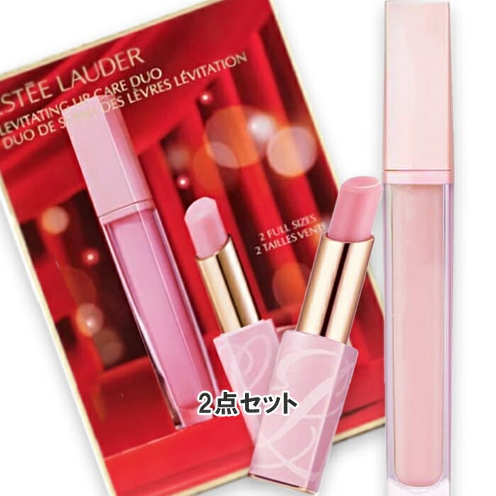 エスティ ローダー 【数量限定】リップ ケア セット 8,138円