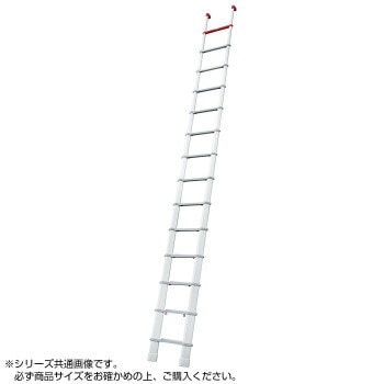 コンパクト一連はしご　スカイラダー　LS-59　17288