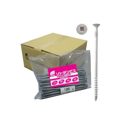 140KB 食器棚 ダークグレー W1400×D490×H2000mm 【公式通販】