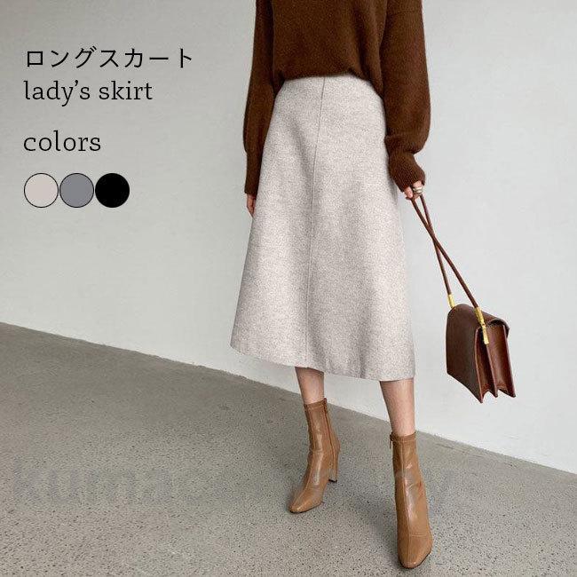 厚手 Aラインスカート レディース スカート 冬 通勤 ロングスカート ラシャ 厚手スカート 冬スカート ハイウエスト 着痩せ 体型カバー