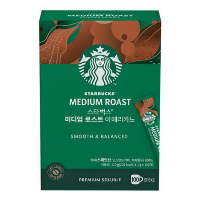 ミディアム ロストアメリカーノスティック コーヒーミックス 100個