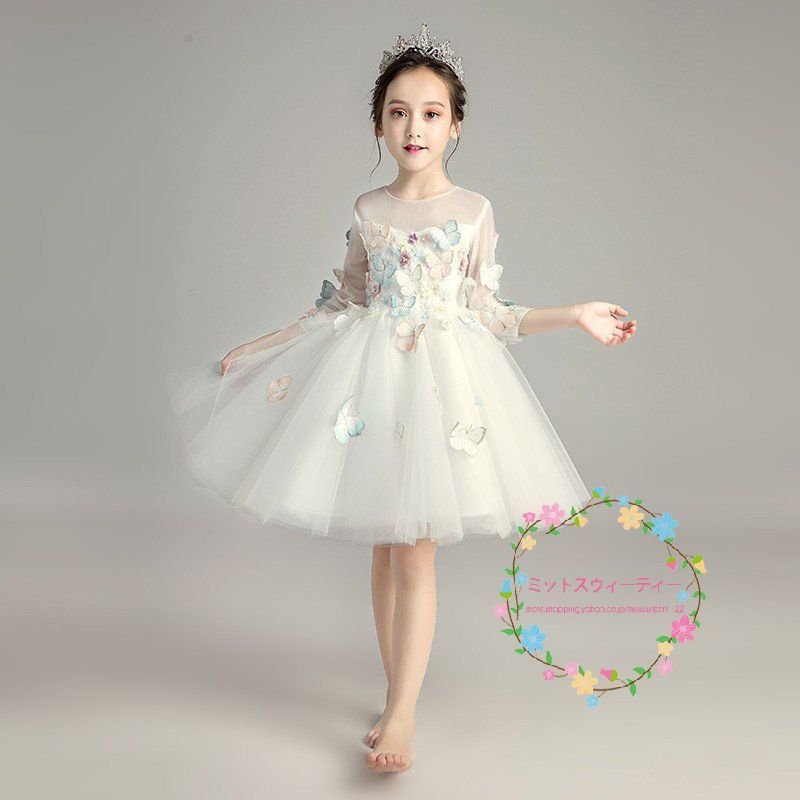子供ドレス ミニ 安い 長袖 結婚式 キッズ フォーマルドレス 子ども フラワーガールドレス 二次会
