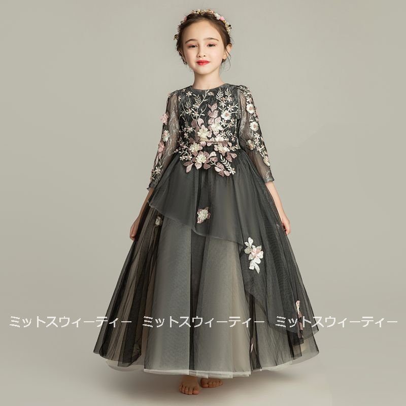 子供 ドレス ピアノ発表会 子供ドレス ワンピース ブラック ホワイト 衣装 花柄刺繍 ロングドレス