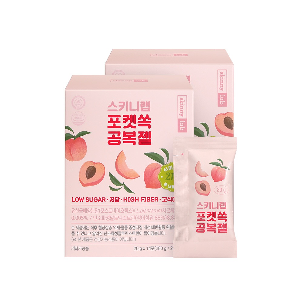 スキニーラップ ポケットすっきり 空腹ジェル 14包 2箱 4週間分