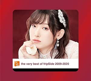 fripSide ／ the very best of fripSide 2009-2020(初回限定.. (CD) GNCA-1580