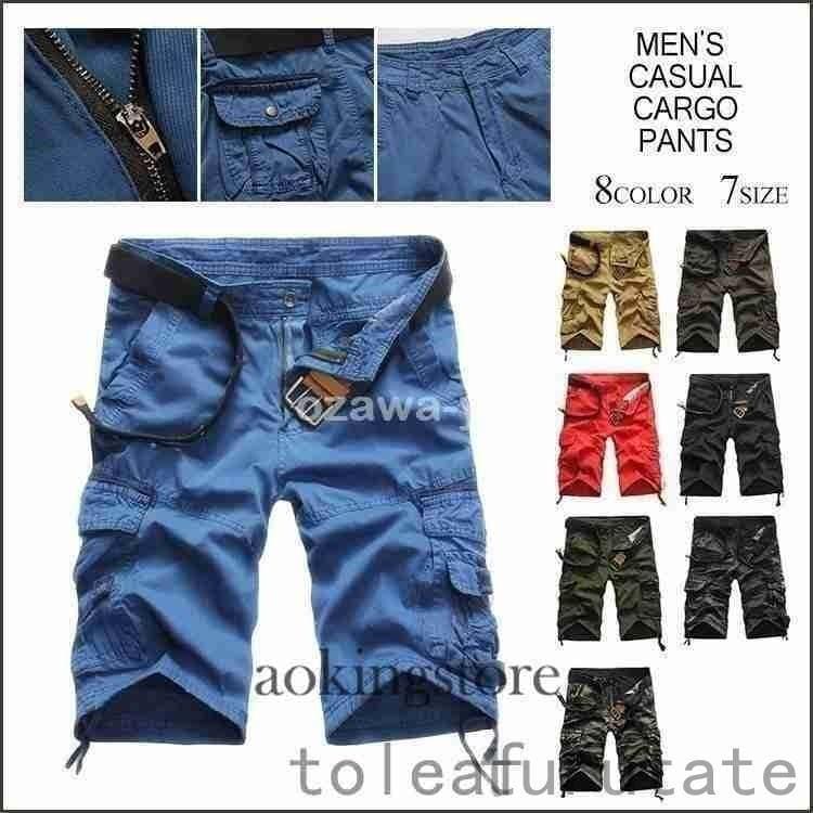 カーゴパンツメンズ作業着太めショートパンツハーフパンツメンズカーゴパンツ半パン大きいサイズ迷彩1145124287