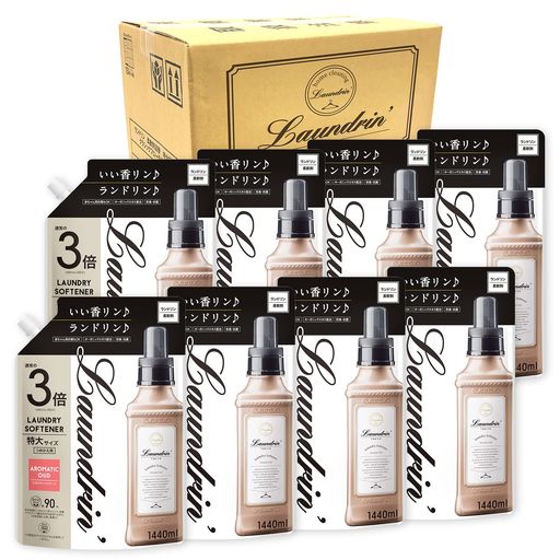 【ケース販売】 ランドリン 柔軟剤 特大容量 アロマティックウード 詰め替え 3倍サイズ 1440ML×8個