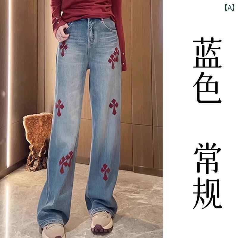 デニムパンツ レディース ジーンズ 大きめサイズ ハイウエスト 刺繍 ストレート春秋 ワイド パンツ ブルー