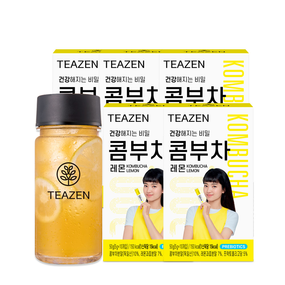 コンブ茶 レモン 10本 x 5箱 計50本 + ボトル 350ml