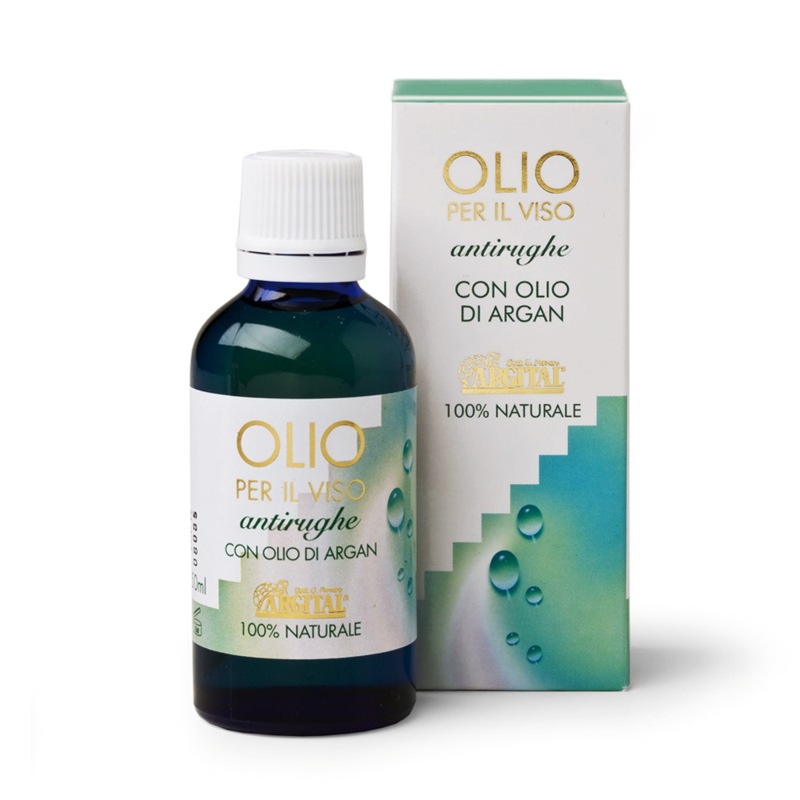アルジタル栄養オイル/50ml/1아르 5,269円