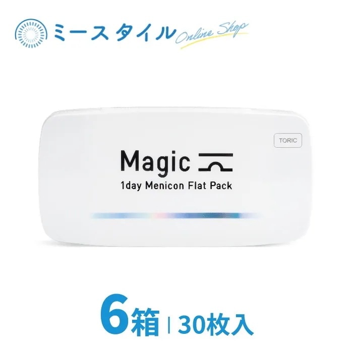 Magic toric 乱視用 30枚入り 6箱