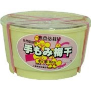 手もみ梅干し 1kg