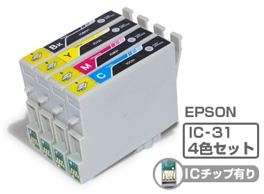 IC4CL31 4色パック10セット EPSON(エプソン) 互換インクカートリッジ プリンターインク IC31 ウサギ ICチップ残量検知対応