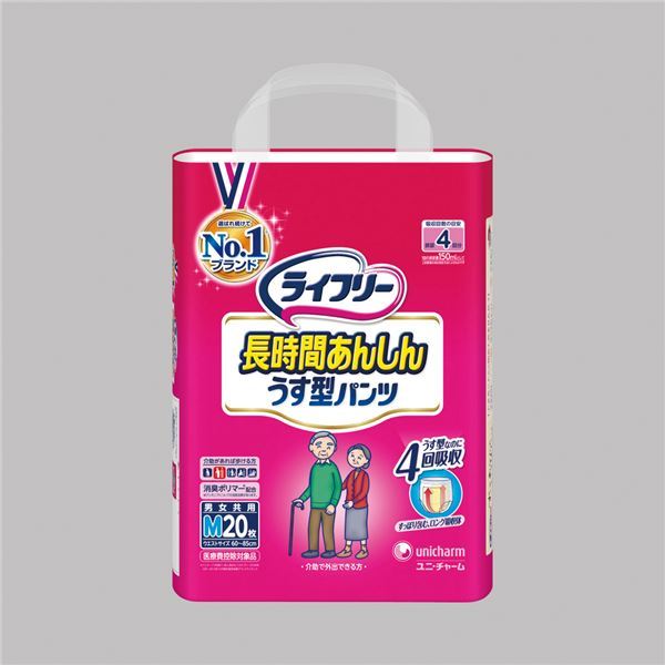 （まとめ）ユニチャーム パンツ型 LF長時間あんしんうす型パンツ（2）M20枚 袋[x3セット]