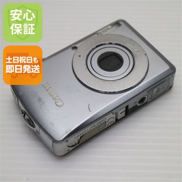 良品IXY DIGITAL 80 シルバー Canon デジカメ 92