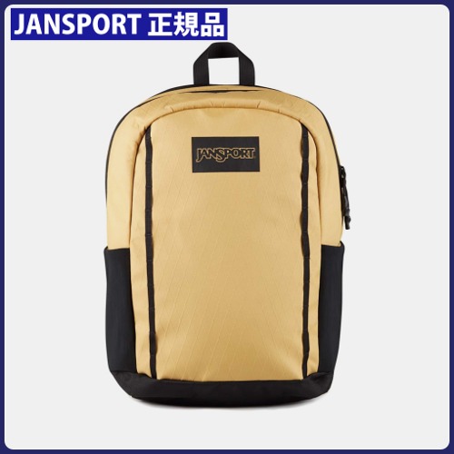 JANSPORT 公式 リュック 28L Pro Pack CURRY 男女兼用 韓国人気 15,622円