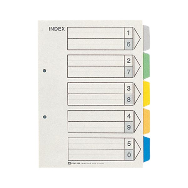 （まとめ） キングジム カラーインデックス B5タテ 2穴 5色5山+扉紙 905 1パック（10組） (×5セット)