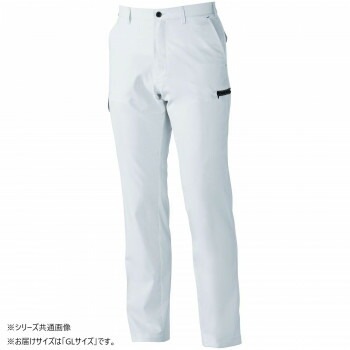 桑和 3018-08 カーゴパンツ GLサイズ シルバーグレー（22）