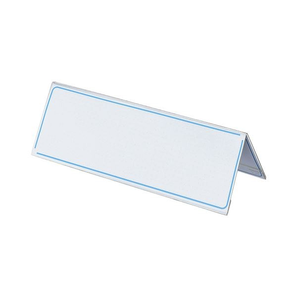 （まとめ） コクヨ カード立て V型 80×250mm カト-22N 1セット（5個） (×2セット)