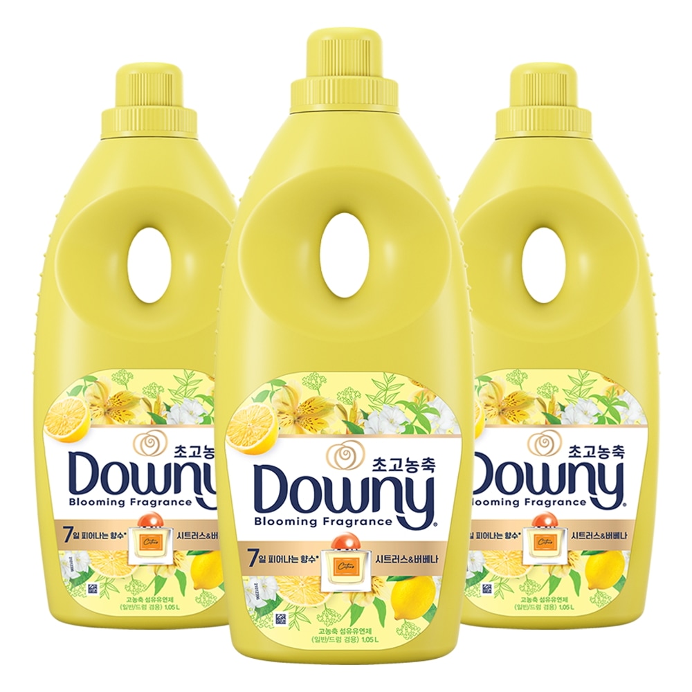 ダウニー生花香りコレクションシトラス＆バーベナ超高濃縮繊維柔軟剤本品1.05L3個