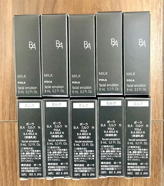 数量限定！ ポーラ POLA B.A ミルク８mL10本本体一本分！ 5,984円