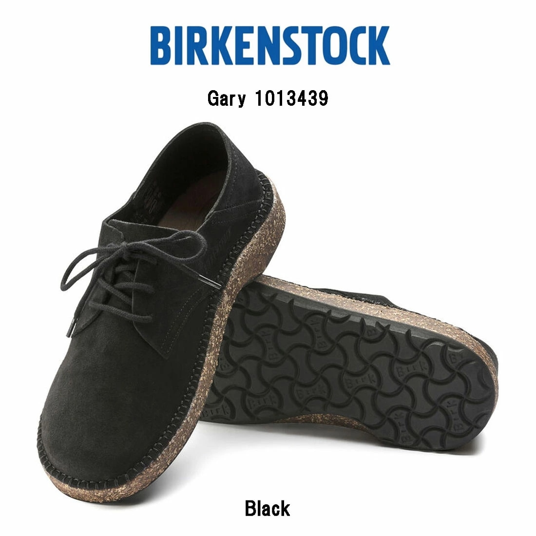 BIRKENSTOCK ゲーリー シューズ レースアップ レギュラー スエード ブラック ユニセックス メンズ レディース ビルケン Gary 1013439