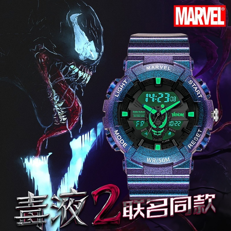 マーウィ腕時計男型かっこいい2024項防水男性運動中高生電子腕時計