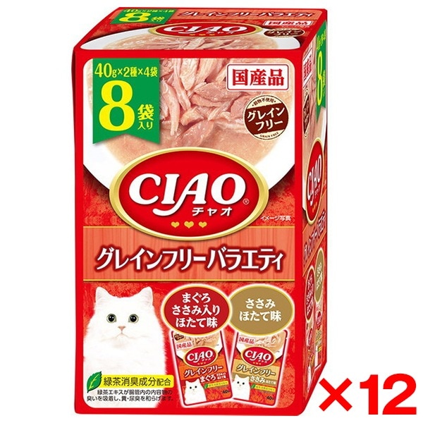 12個セット CIAO パウチ グレインフリーバラエティ 40g×8袋 6,321円