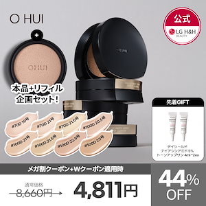 Qoo10] ザフェイスショップ 【公式】【11月メガ割限定！】【WONW