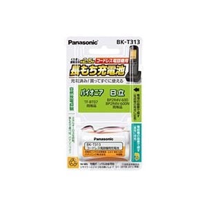 （まとめ）コードレス電話機用充電池BK-T313 1個[x3セット]