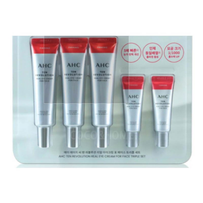 テンレボリューション リアルアイクリーム フォーフェイス 119ml 目もとシワ