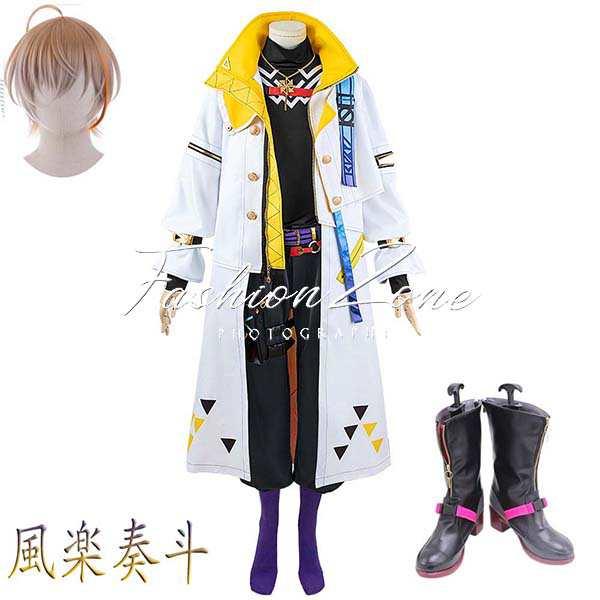 【品質良い 大好評中】迅速な出荷にじさんじ VTuber 楽奏斗 コスプレ衣装 ウィッグ 靴 男女サイズ コスチュームcosplay 演出服 ハロウィンイベント 変装